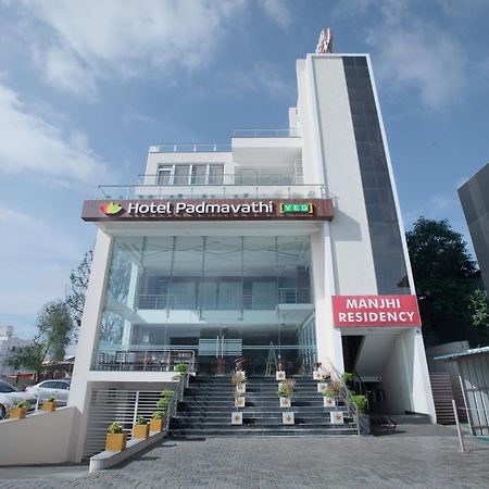 Hotel Manjhi Residency Tiruchirappalli Exterior foto