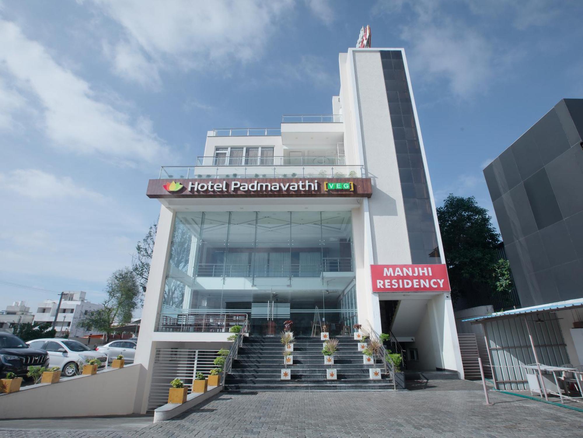 Hotel Manjhi Residency Tiruchirappalli Exterior foto